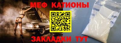 MDMA Premium VHQ Мариинск