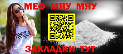 MDMA Premium VHQ Мариинск