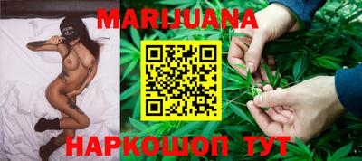 MDMA Premium VHQ Мариинск