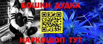 MDMA Premium VHQ Мариинск