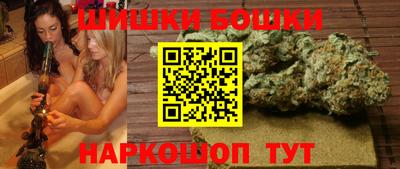 MDMA Premium VHQ Мариинск