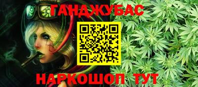 MDMA Premium VHQ Мариинск
