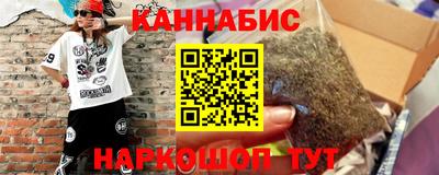 spice Малоярославец