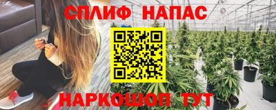 MDMA Premium VHQ Мариинск
