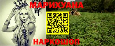 spice Малоярославец