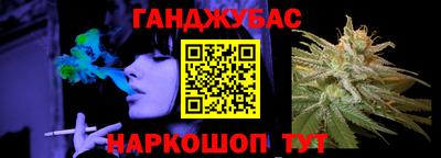 прущий лед Малгобек