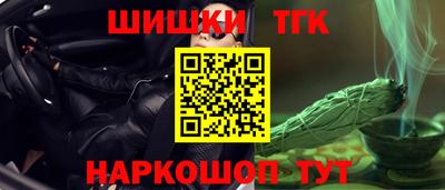 MDMA Premium VHQ Мариинск