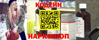 MDMA Premium VHQ Мариинск