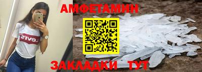 MDMA Premium VHQ Мариинск