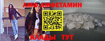 spice Малоярославец