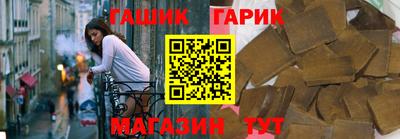 MDMA Premium VHQ Мариинск