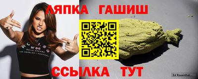 MDMA Premium VHQ Мариинск