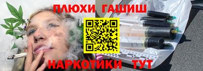 spice Малоярославец