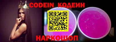 MDMA Premium VHQ Мариинск