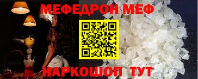 MDMA Premium VHQ Мариинск