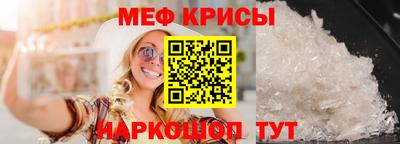 MDMA Premium VHQ Мариинск